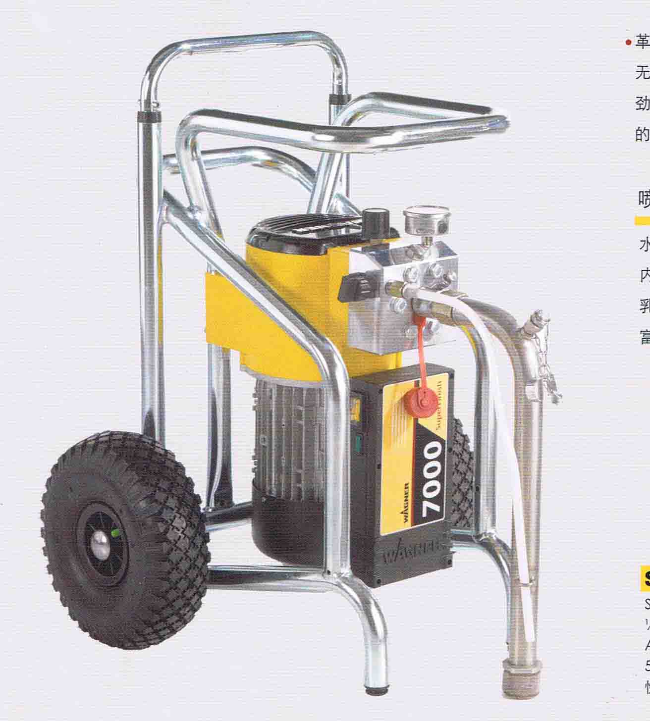 �ձ������Զ���ǹ